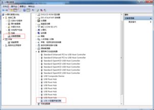 解锁开发之门 开启USB调试模式并连接电脑进行应用开发