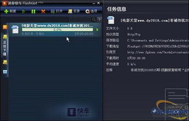 经验分享 父母用电脑软硬件搭配推荐