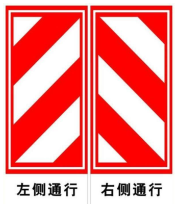 分不清李逵李鬼？遇到这些交通标志，我选择自闭